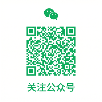 黑皮体育生